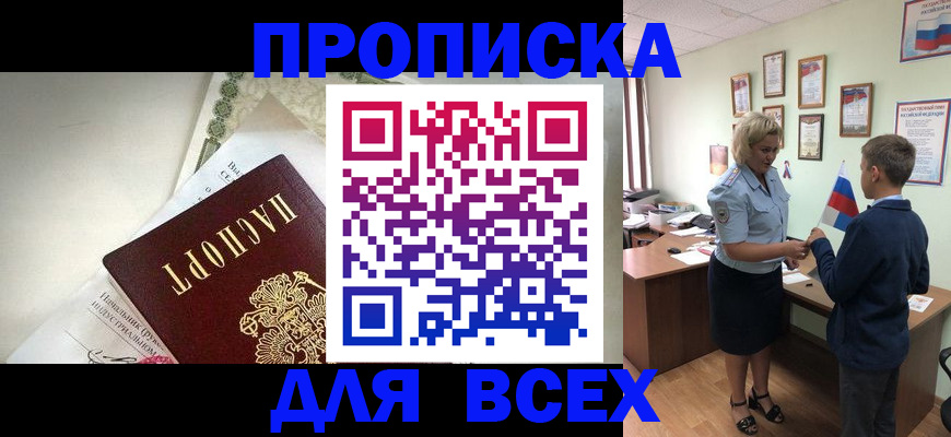 форма 3 в Александрове